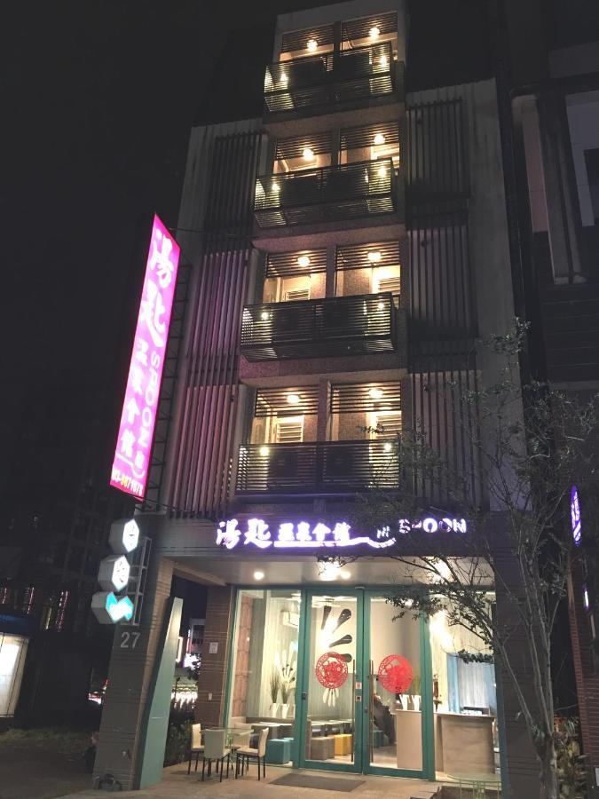 Spoon Spa Hall Jiaoxi Exterior foto